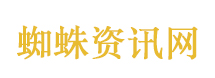 天气预报